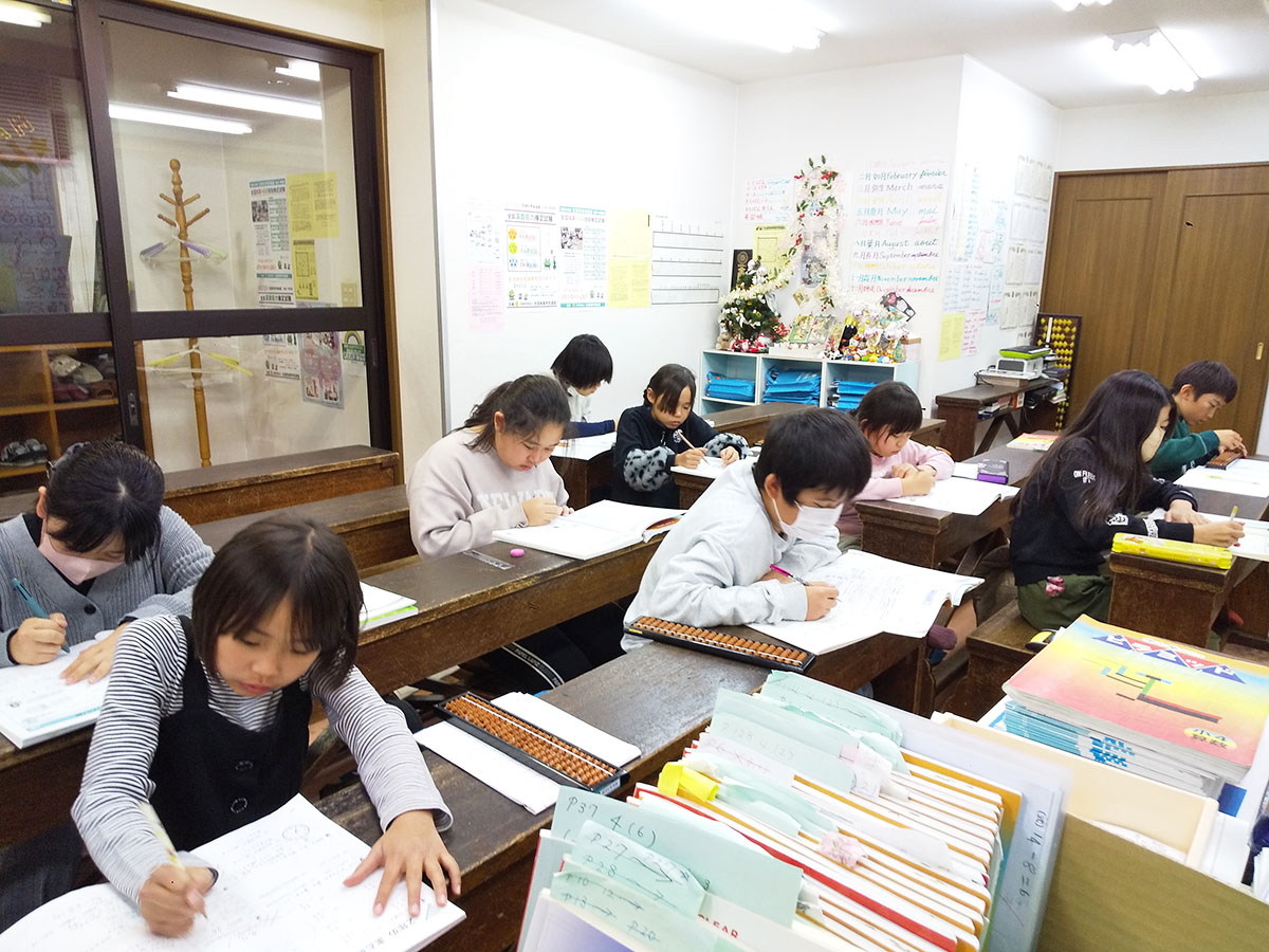 足立珠算学校