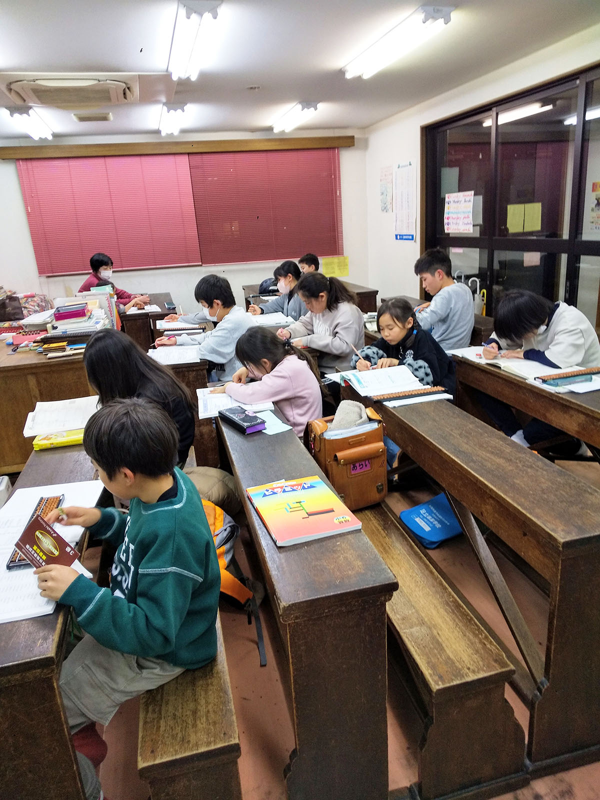 足立珠算学校