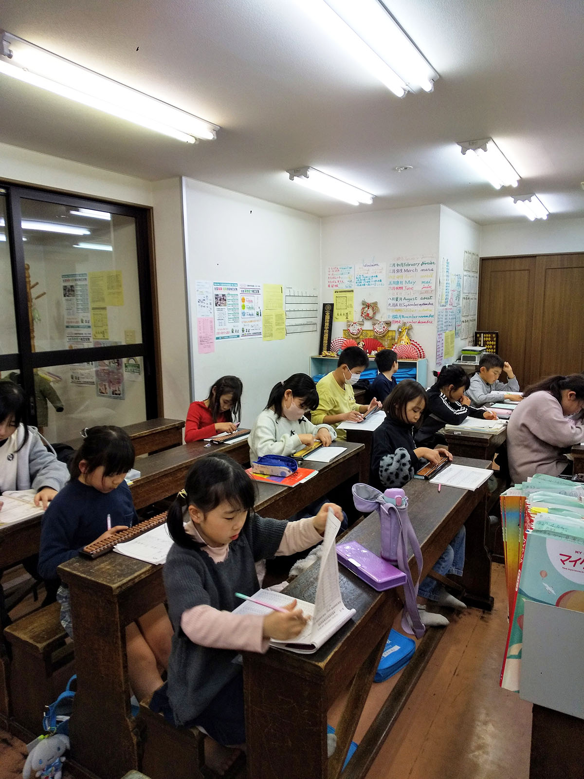 足立珠算学校