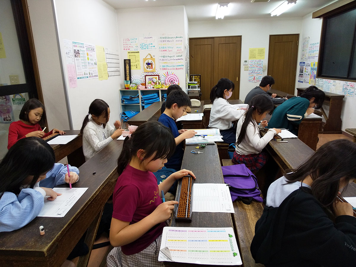 足立珠算学校