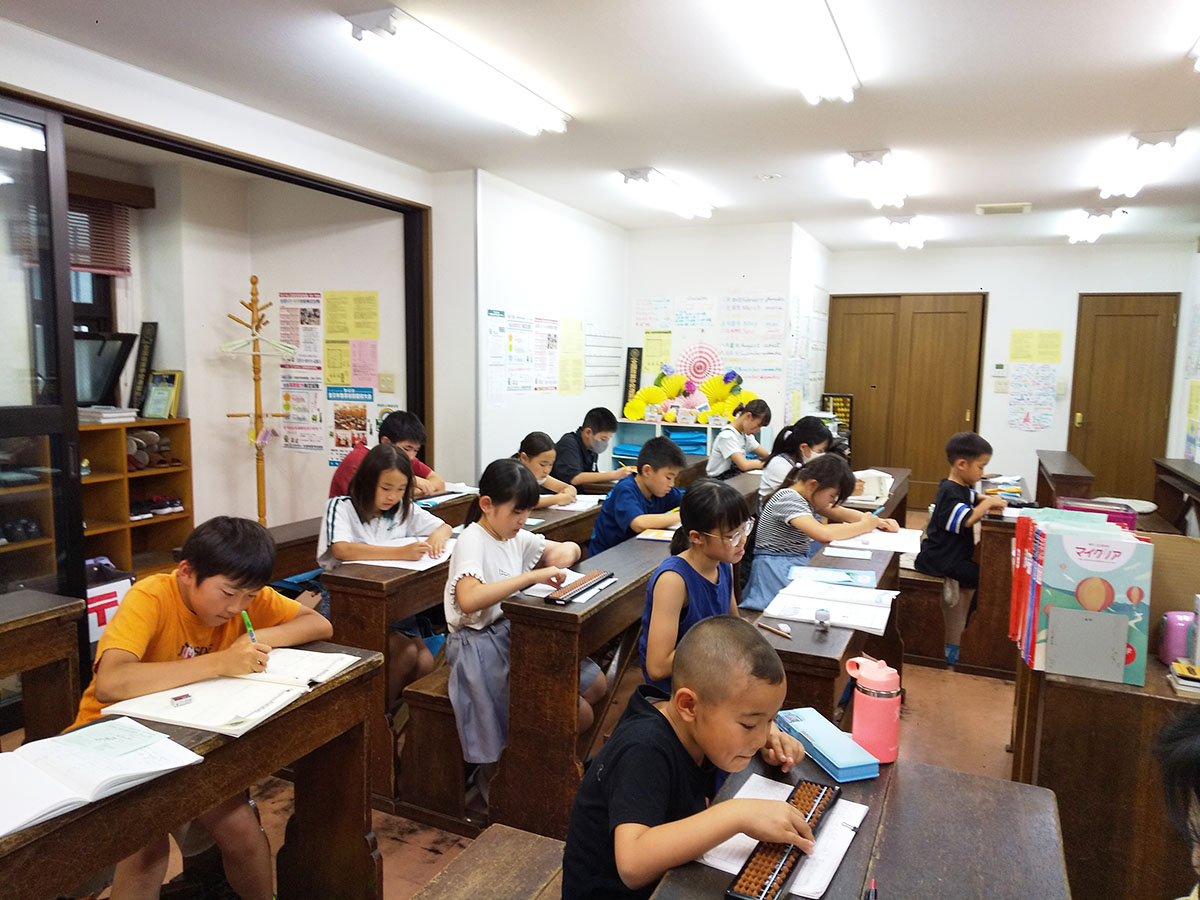 足立珠算学校