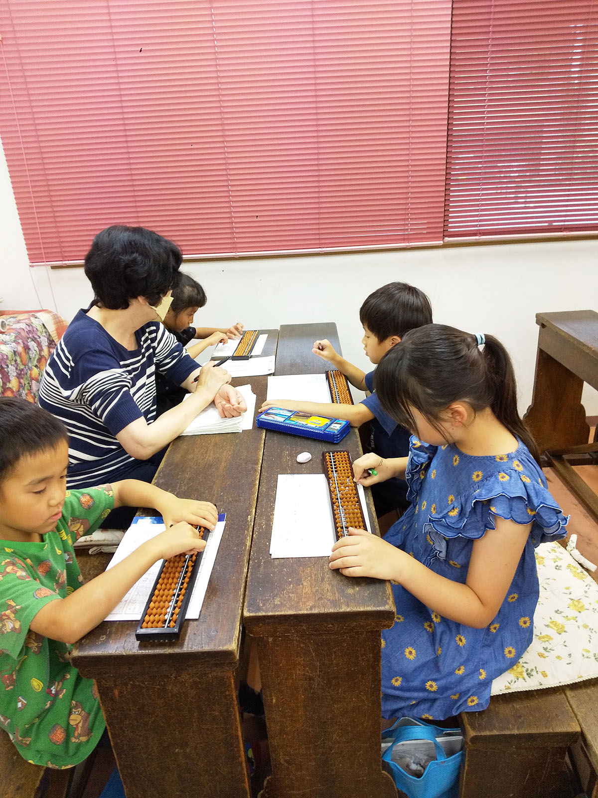足立珠算学校