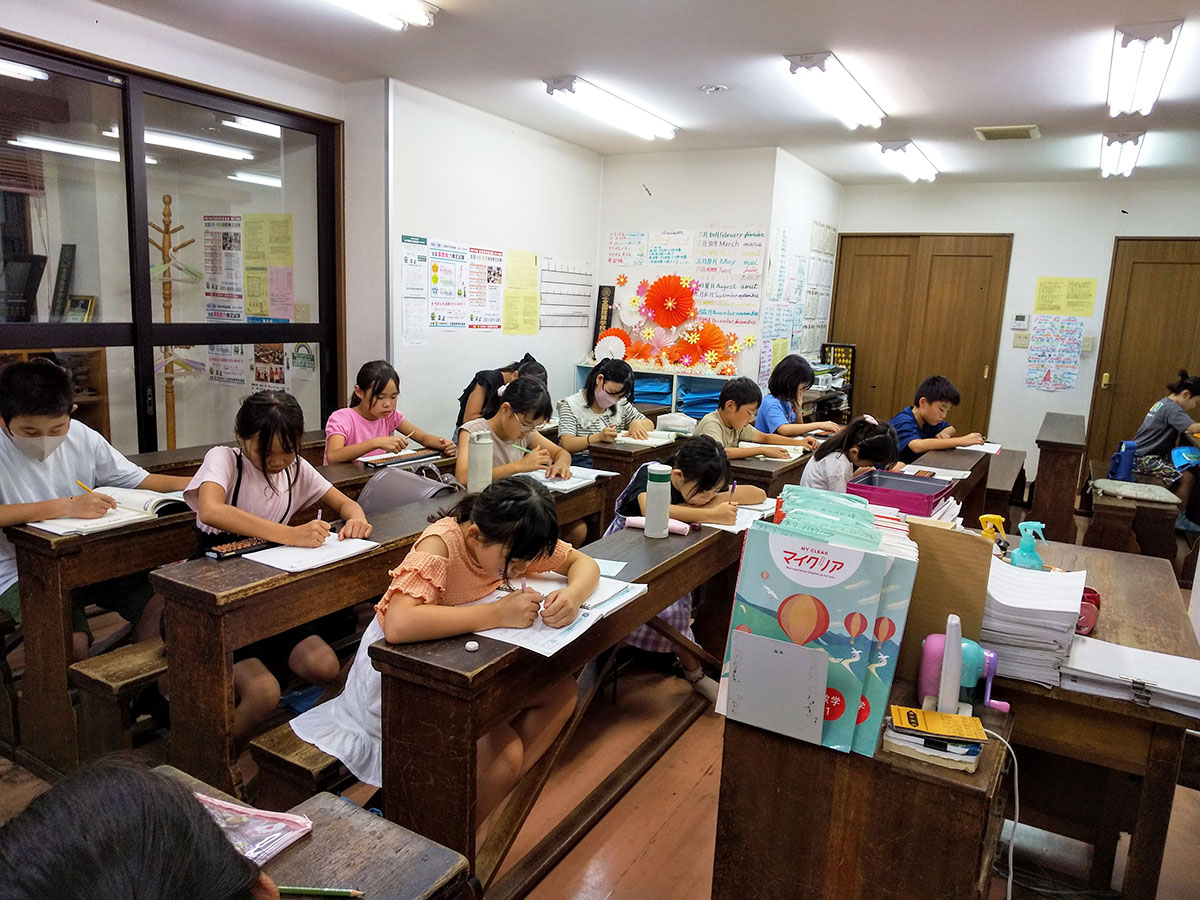 足立珠算学校