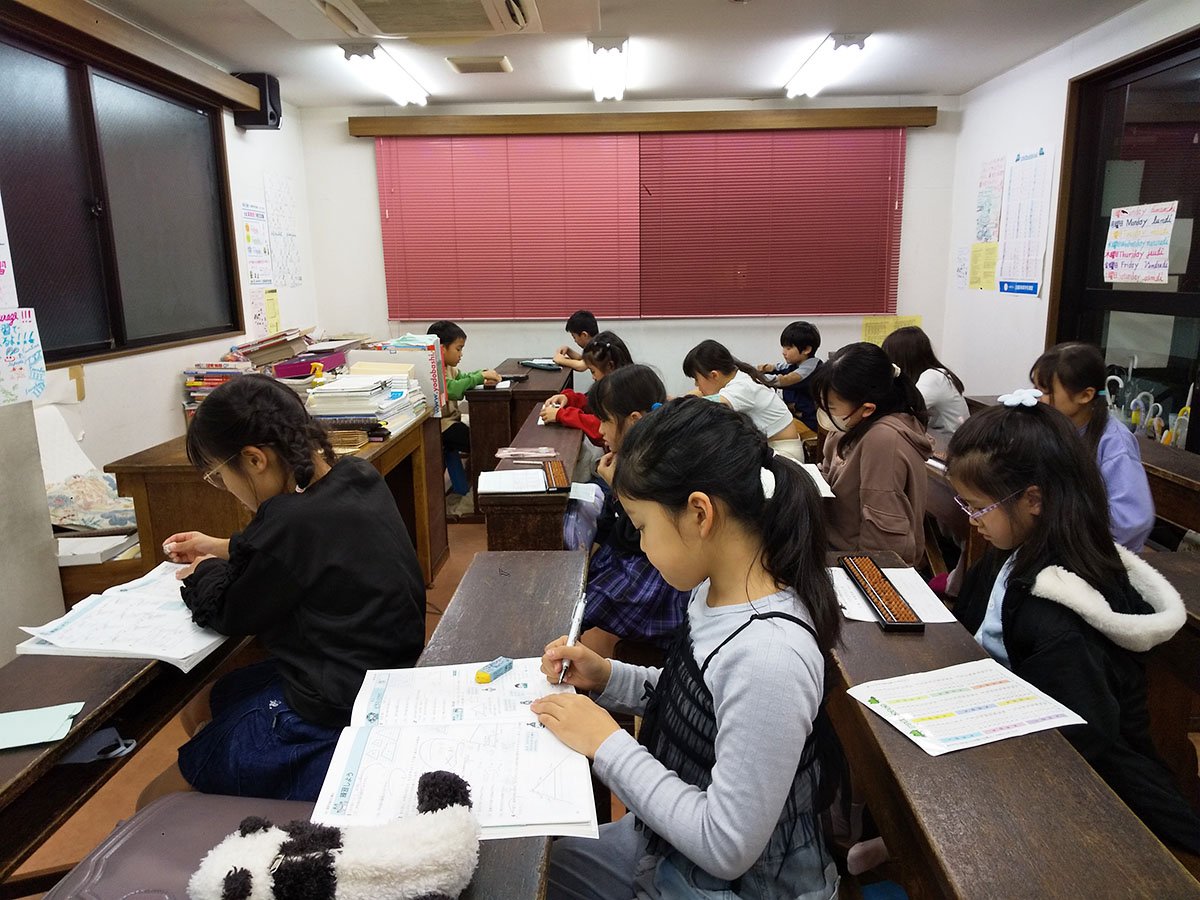 足立珠算学校