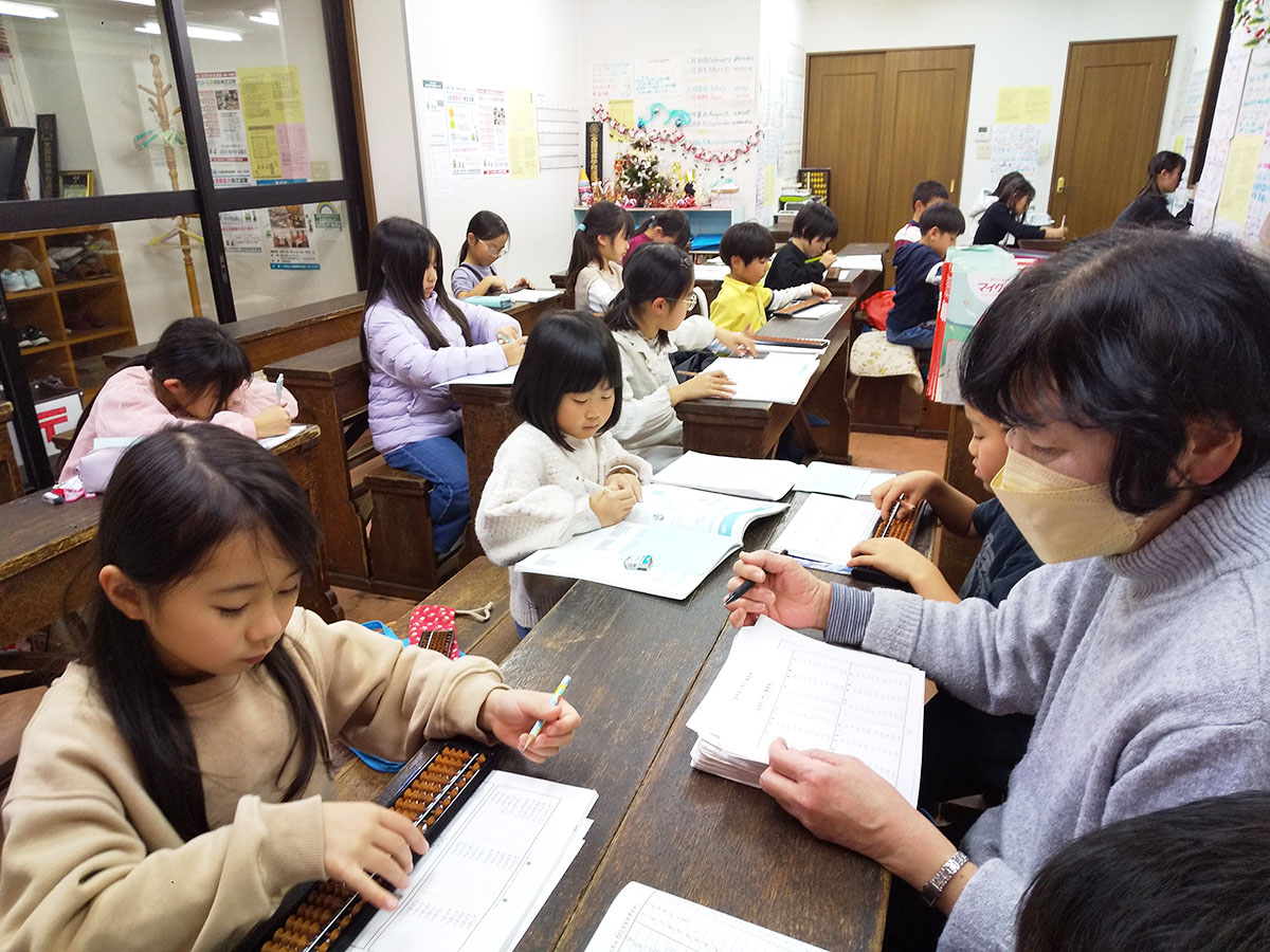 足立珠算学校