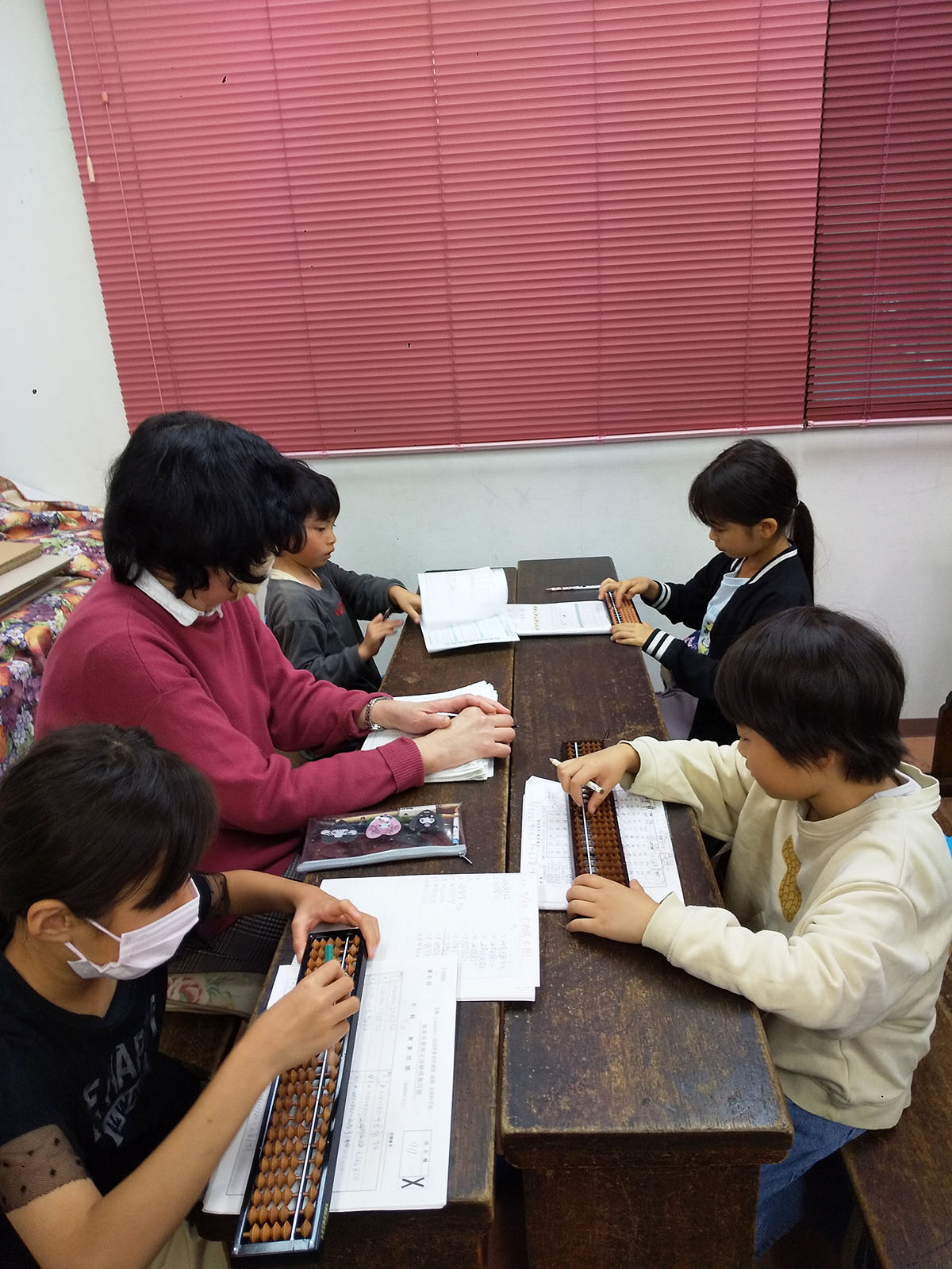 足立珠算学校