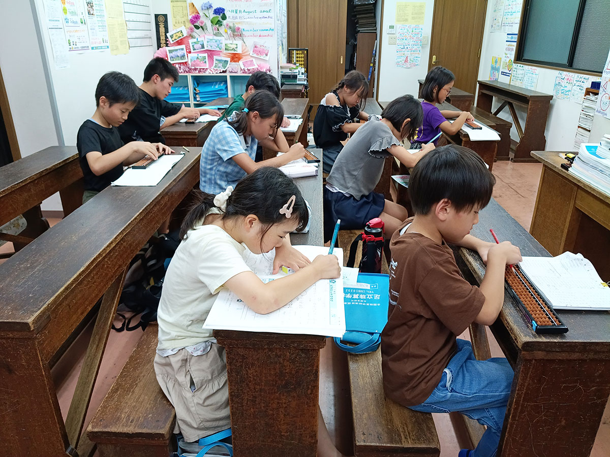足立珠算学校