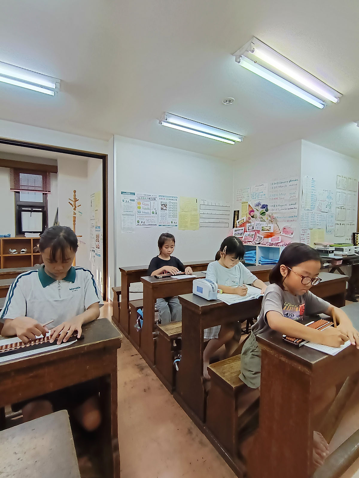 足立珠算学校