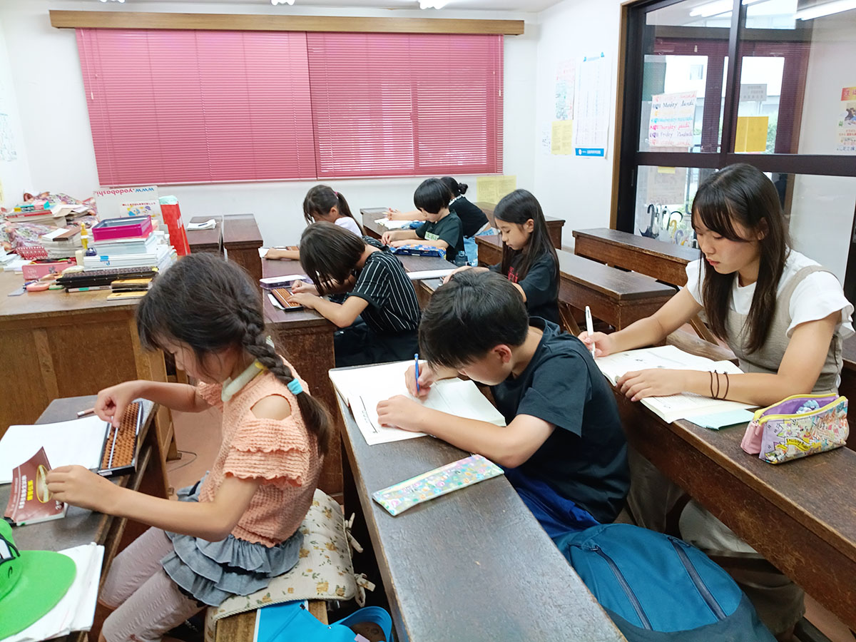 足立珠算学校