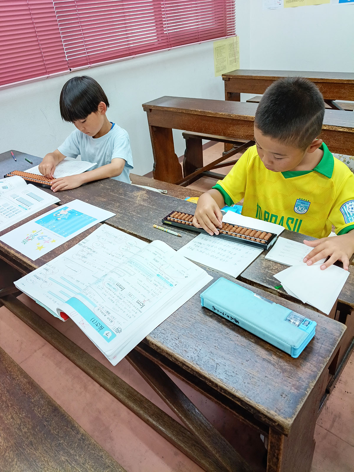 足立珠算学校