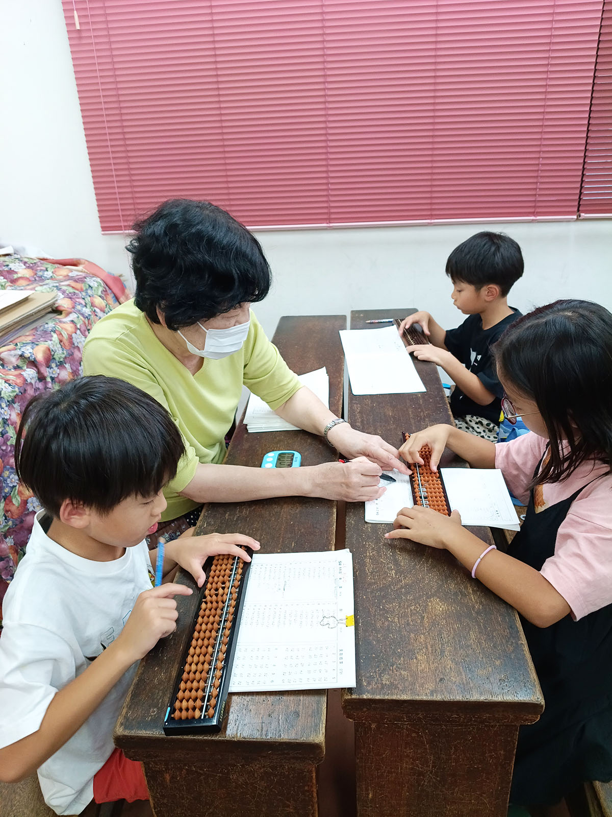 足立珠算学校