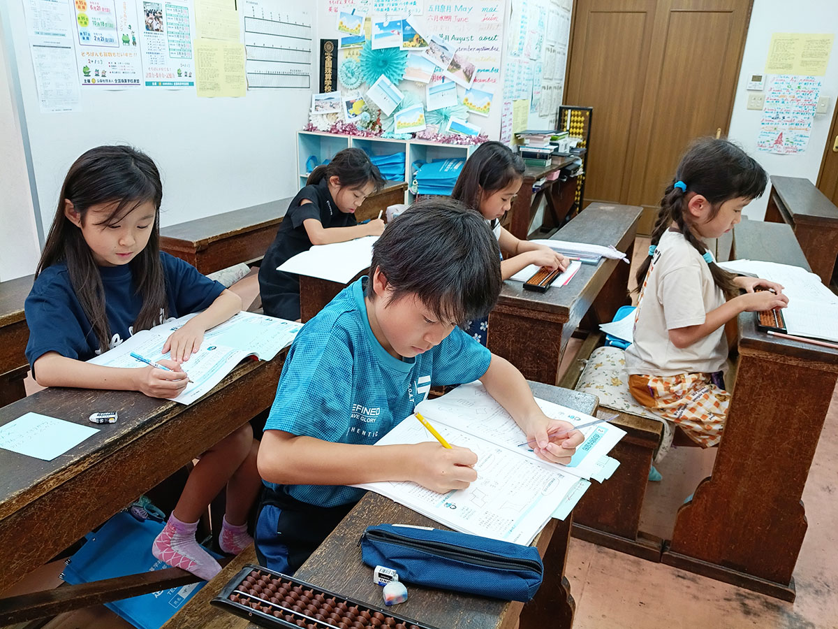 足立珠算学校
